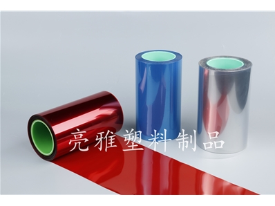 Antistatic release film